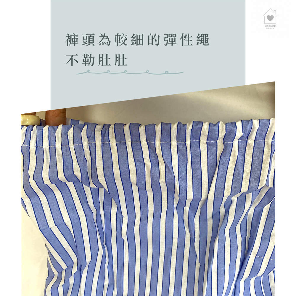 MIT純棉開檔男生七分居家褲 中老年樂齡銀髮半長褲