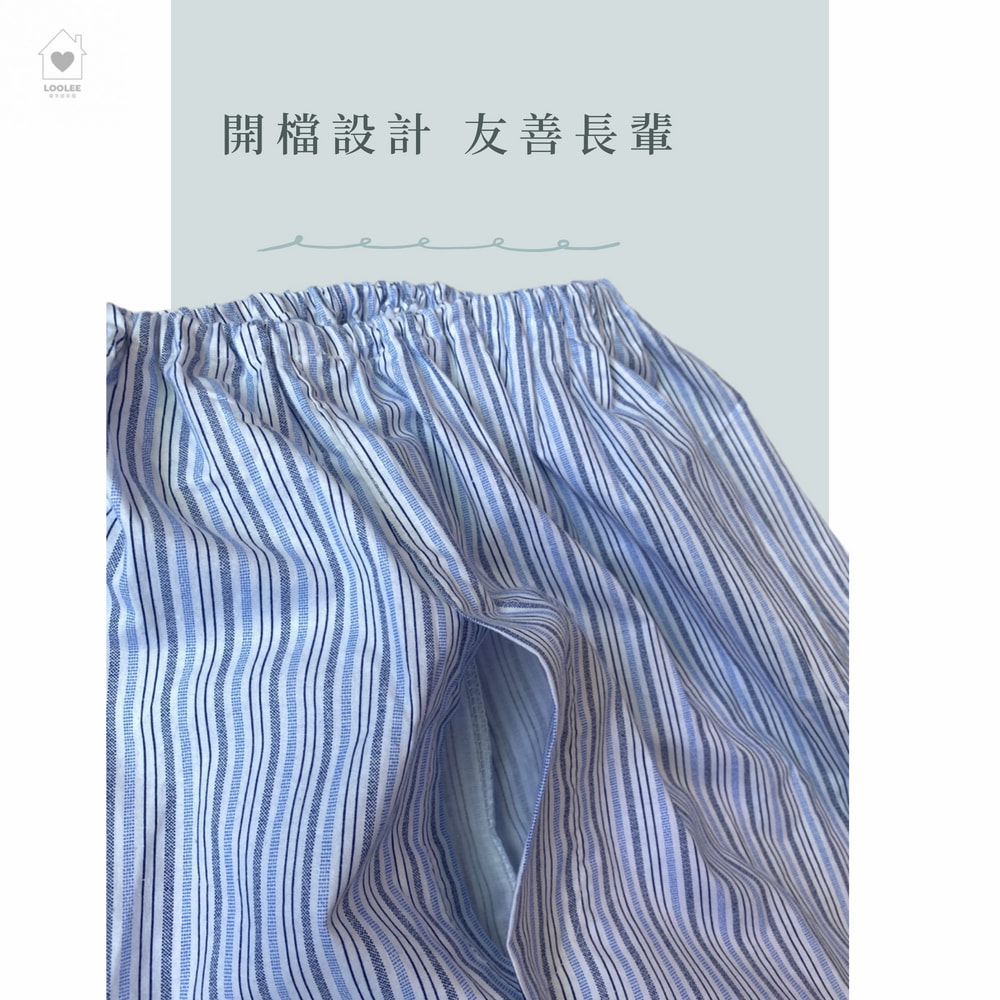 MIT純棉開檔男生七分居家褲 中老年樂齡銀髮半長褲