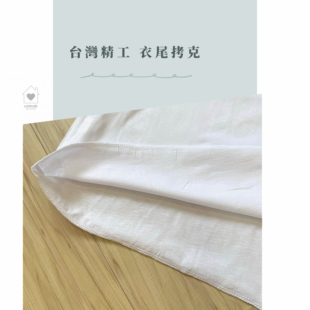 MIT單面棉純棉女背心 女汗衫 女內搭  女背心 汗衫女 學生制服內搭