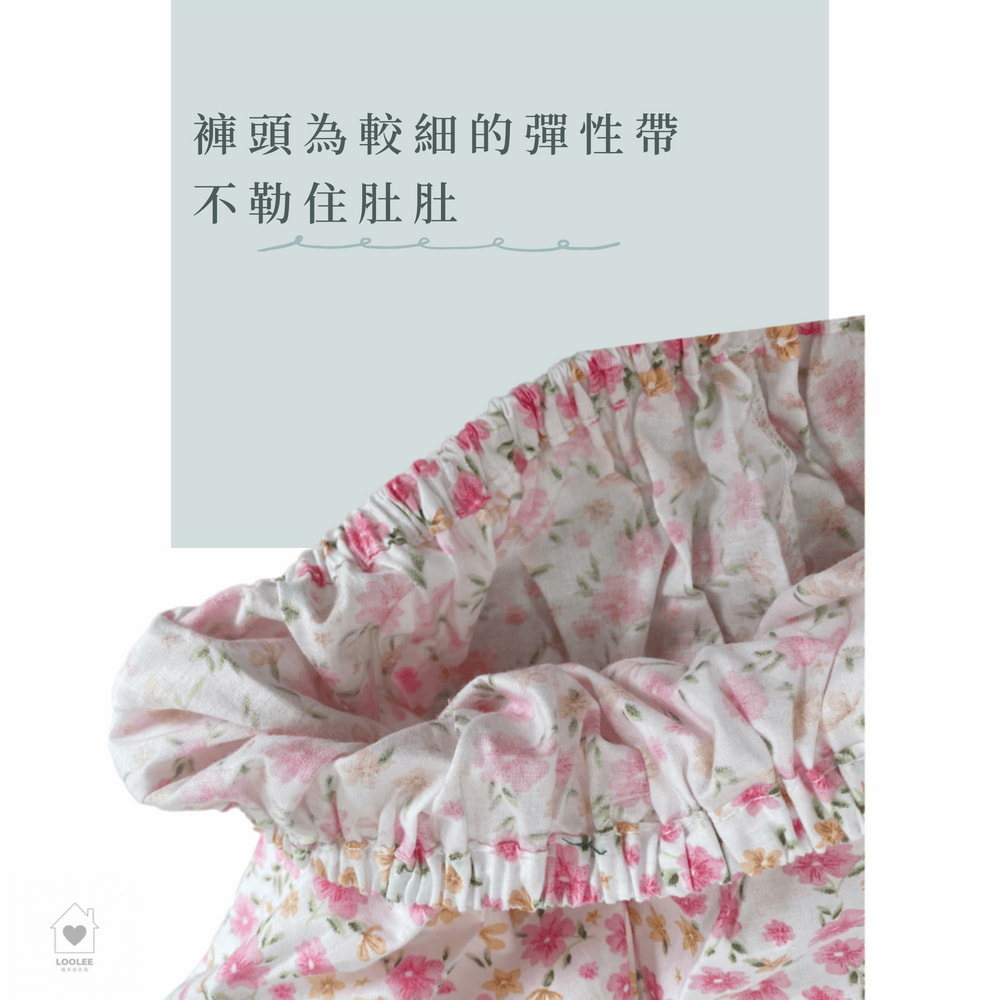 MIT 純棉女碎花薄長褲  阿嬤褲