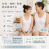MIT單面棉純棉女背心 女汗衫 女內搭  女背心 汗衫女 學生制服內搭