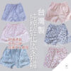 MIT純棉居家碎花女睡褲