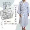男睡袍和服 浴衣 MIT春夏薄款 台灣製家居服