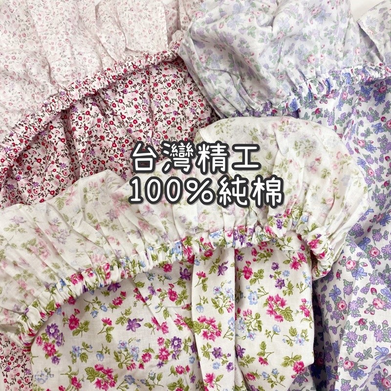 乳癌術後照護衣 MIT 純棉全開扣薄長袖女套裝 術後照護 長照 日常睡衣