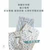 男睡袍和服 浴衣 MIT春夏薄款 台灣製家居服