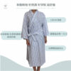 男睡袍和服 浴衣 MIT春夏薄款 台灣製家居服