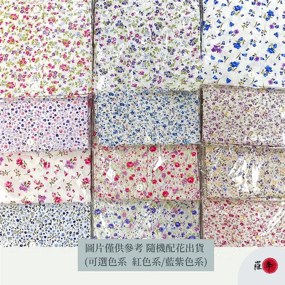 乳癌術後照護衣 MIT 純棉全開扣薄長袖女套裝 術後照護 長照 日常睡衣