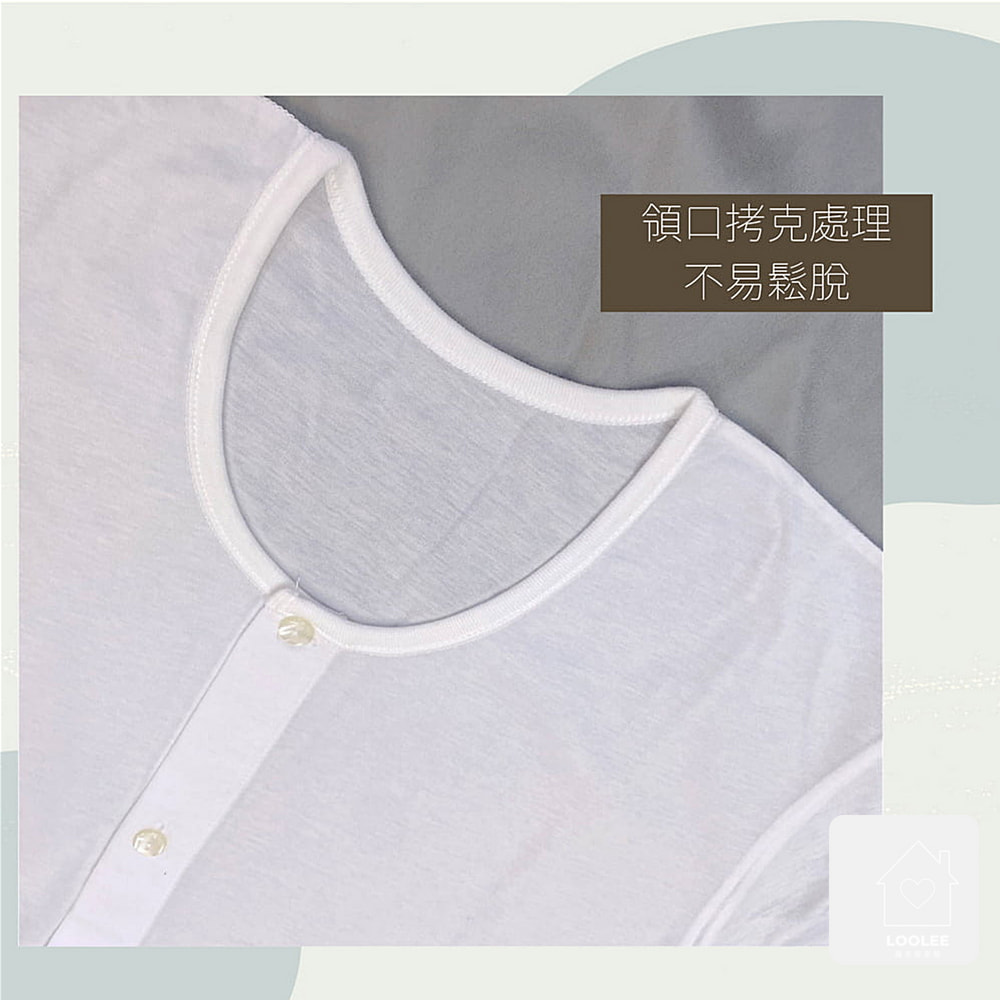中老年純棉全開扣汗衫童馨春夏薄棉 MIT 銀髮族好穿脫