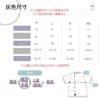 中老年人外套 MIT童馨春秋純棉中厚全開釦上衣 銀髮族好穿脫