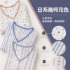 全加誼男氣切服 病人服 癱瘓服 全開扣肩扣 銀髮族好穿脫衣服