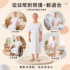 全加誼男氣切服 病人服 癱瘓服 全開扣肩扣 銀髮族好穿脫衣服