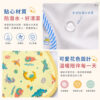 台灣製大人圍兜 童馨圍兜