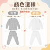 001_羅李_vivipic - 2026-09-01T131021.700 童馨 純棉中厚男衛生衣 男衛生褲 春秋款 2890 2880