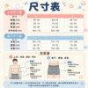 中老年居家服 寒流保暖衣褲 厚保暖褲保暖衣 加絨居家褲 阿公爸爸冬天外褲 加絨加厚暖長褲 樂齡族居家服  銀髮族居家服