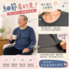 中老年居家服 寒流保暖衣褲 厚保暖褲保暖衣 加絨居家褲 阿公爸爸冬天外褲 加絨加厚暖長褲 樂齡族居家服  銀髮族居家服