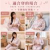 tw-11134207-820l7-mry6znyewmis74 乳癌衣服 哺乳友善 女全開扣長袖套裝 好穿脫有領女居家套裝